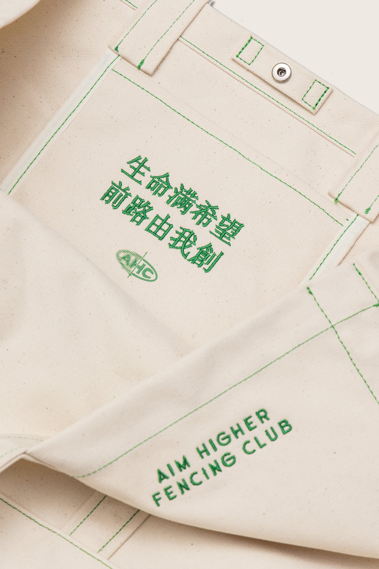 Aim Higher Club x Ryan Choi Classic Tote Bag/ Beige