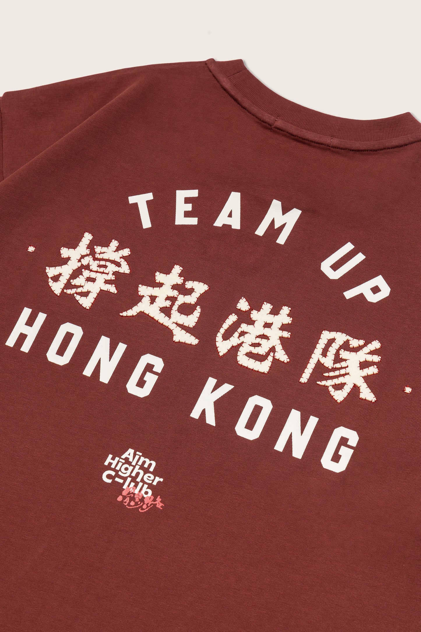 Aim Higher Club x SportsRoad 撐起港隊 Tee/ Team Red