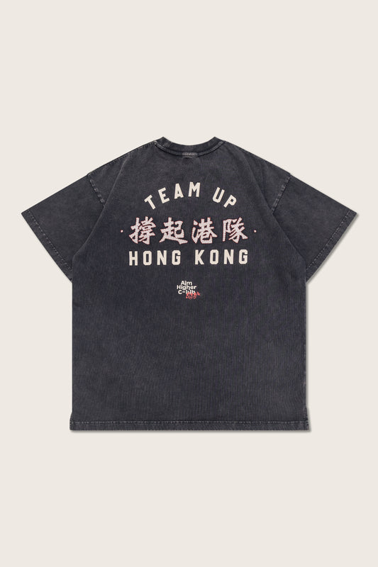 Aim Higher Club x SportsRoad 撐起港隊 Tee/ Washed Charcoal