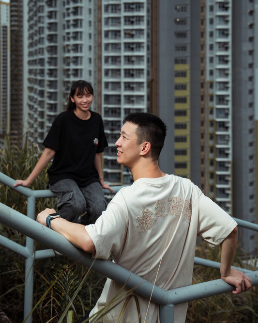 Aim Higher Club x SportsRoad 撐起港隊 Tee/ Beige