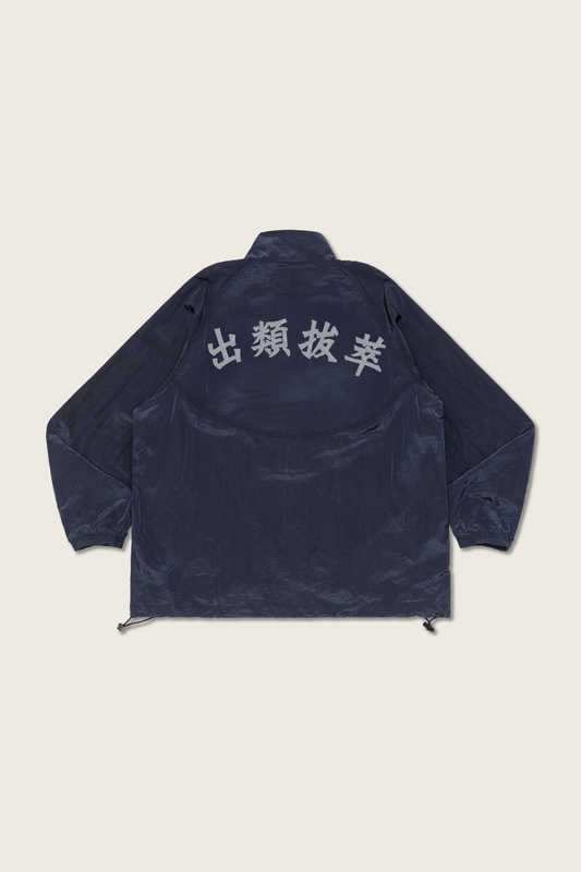 Aim Higher Club 出類拔萃 Windbreaker / Navy
