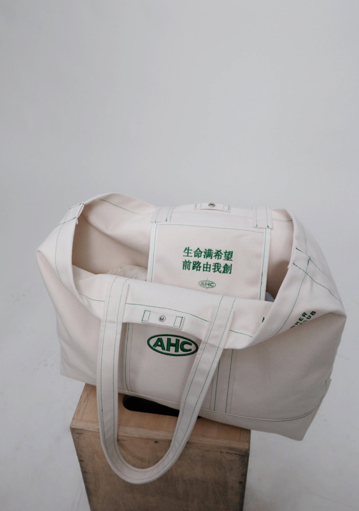Aim Higher Club x Ryan Choi Classic Tote Bag/ Beige