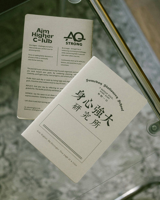 Aim Higher Club X Aq Strong X Someday stationary「身心強大研究所」 記錄本