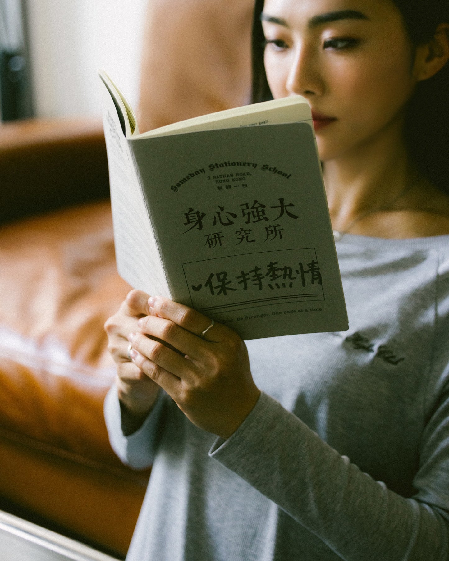 Aim Higher Club X Aq Strong X Someday stationary「身心強大研究所」 記錄本