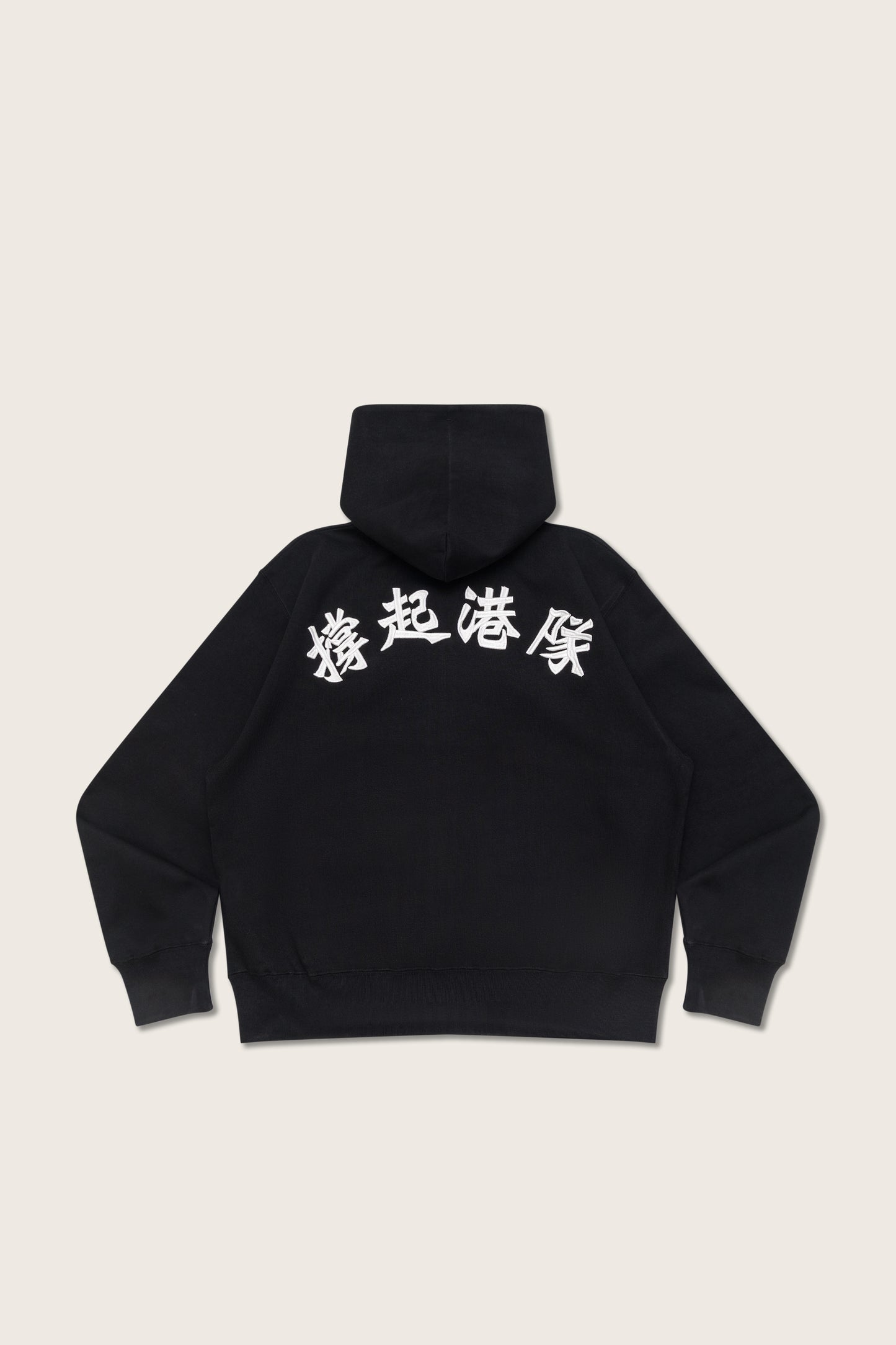 Aim Higher Club x SportsRoad 撐起港隊 Zip Up Hoodies/Black