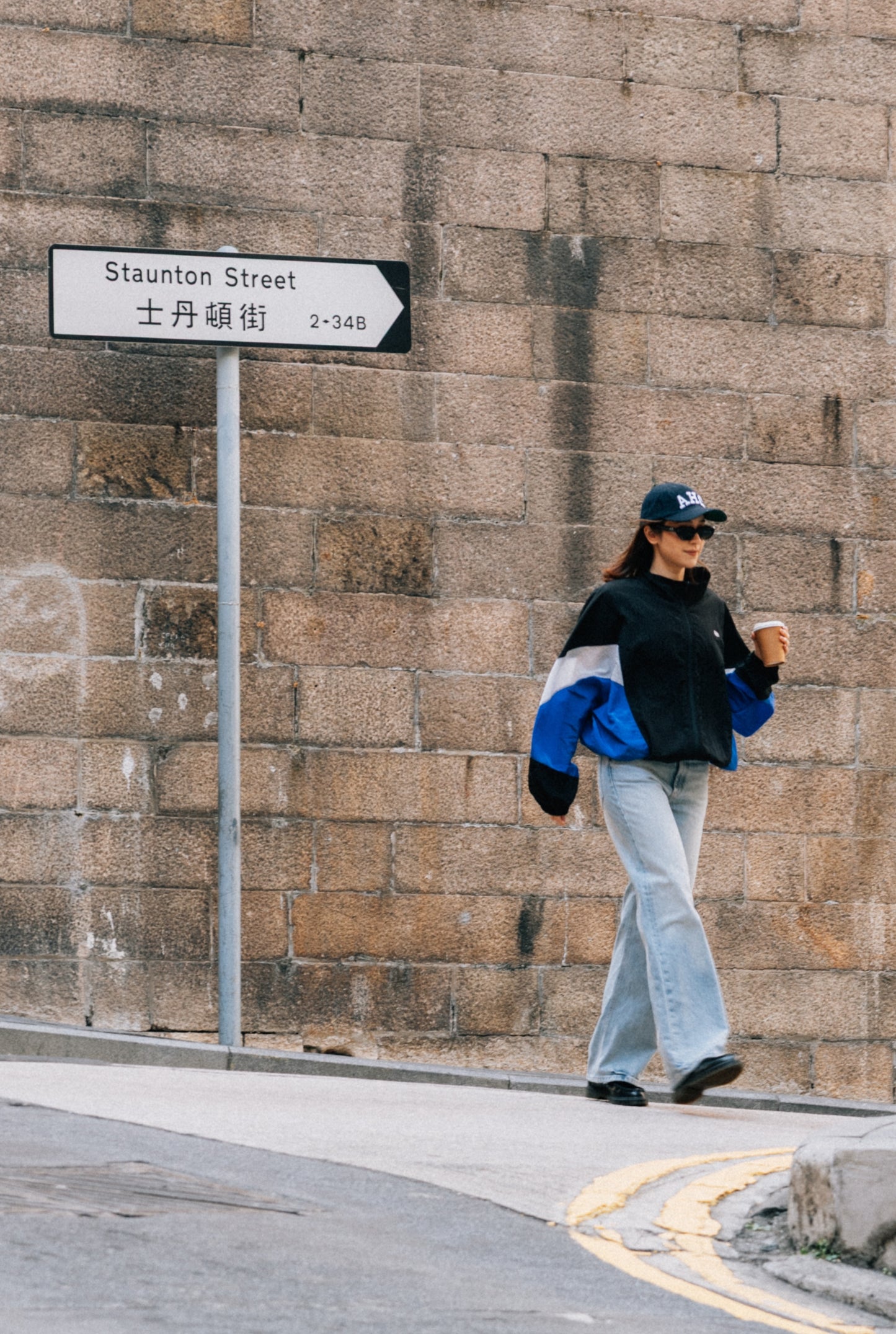 Aim Higher Club 3-Color Tone Classic Windbreaker/ Black-Dazzling Blue