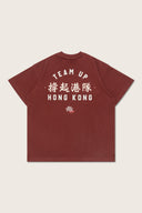 Aim Higher Club x SportsRoad Unisex 撐起港隊 Tee/ Team Red
