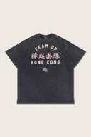 Aim Higher Club x SportsRoad Unisex 撐起港隊 Tee/ Washed Charcoal