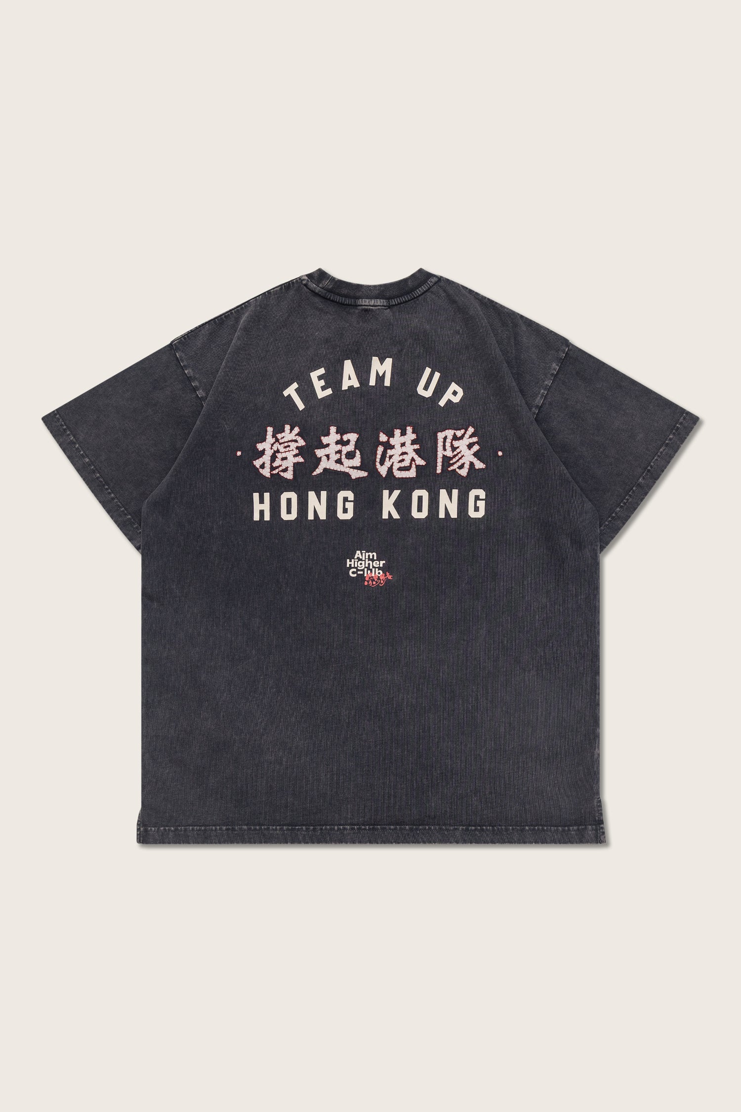 Aim Higher Club x SportsRoad 撐起港隊