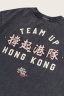 Aim Higher Club x SportsRoad Unisex 撐起港隊 Tee/ Washed Charcoal