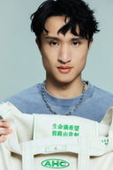 Aim Higher Club x Ryan Choi Unisex Classic Tote Bag/ Beige