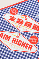 Aim Higher Club X Garden Bandana