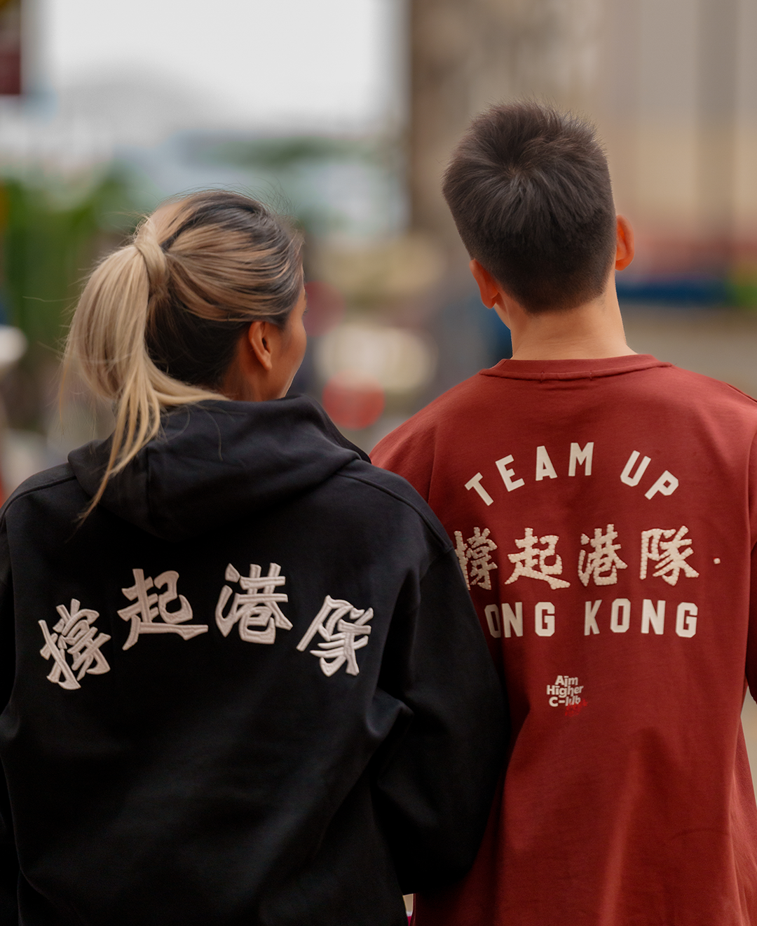 Aim Higher Club x SportsRoad 撐起港隊 Tee/ Team Red