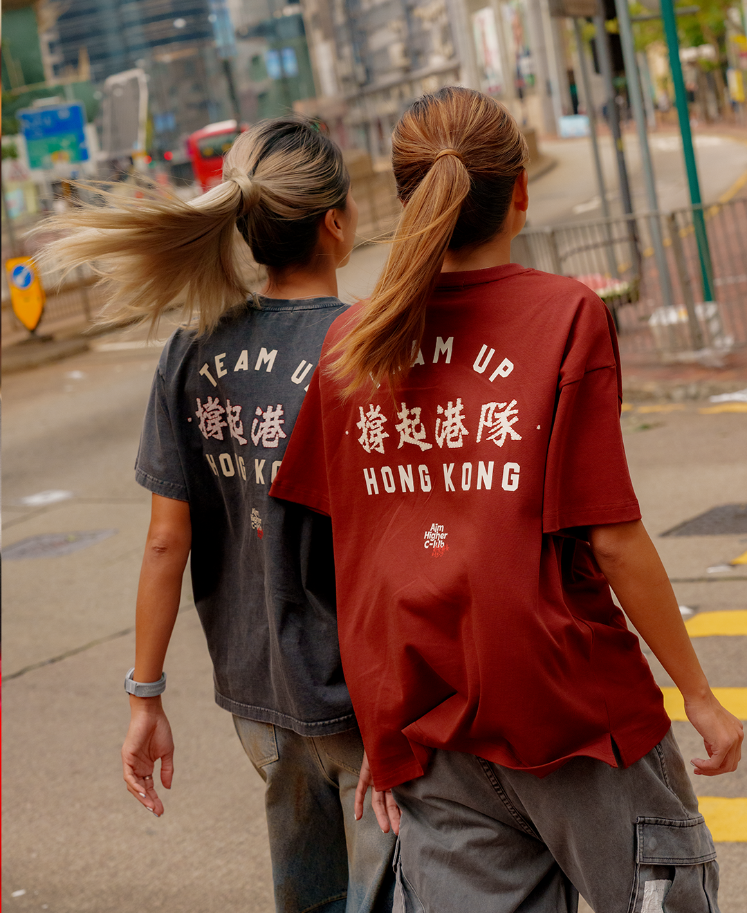 Aim Higher Club x SportsRoad 撐起港隊 Tee/ Team Red