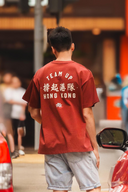 Aim Higher Club x SportsRoad Unisex 撐起港隊 Tee/ Team Red