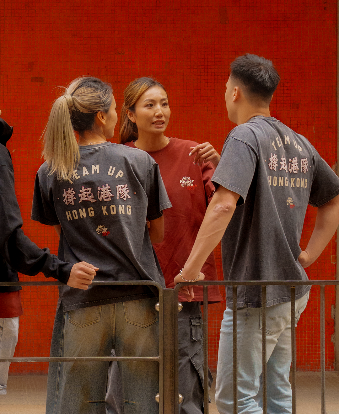 Aim Higher Club x SportsRoad 撐起港隊 Tee/ Washed Charcoal