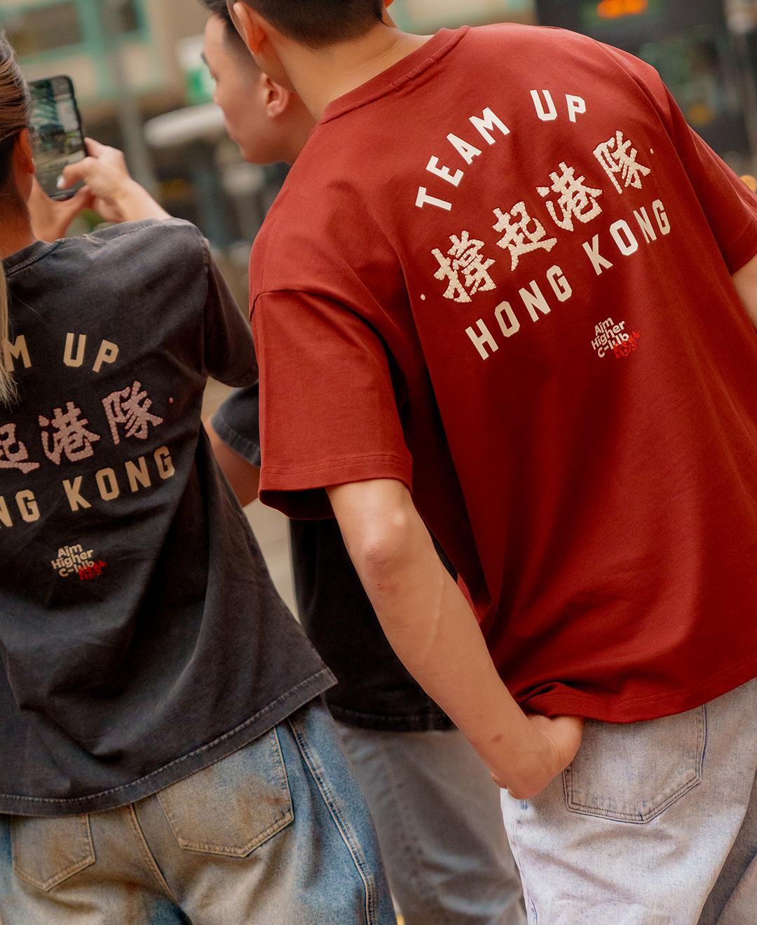 Aim Higher Club x SportsRoad 撐起港隊 Tee/ Team Red