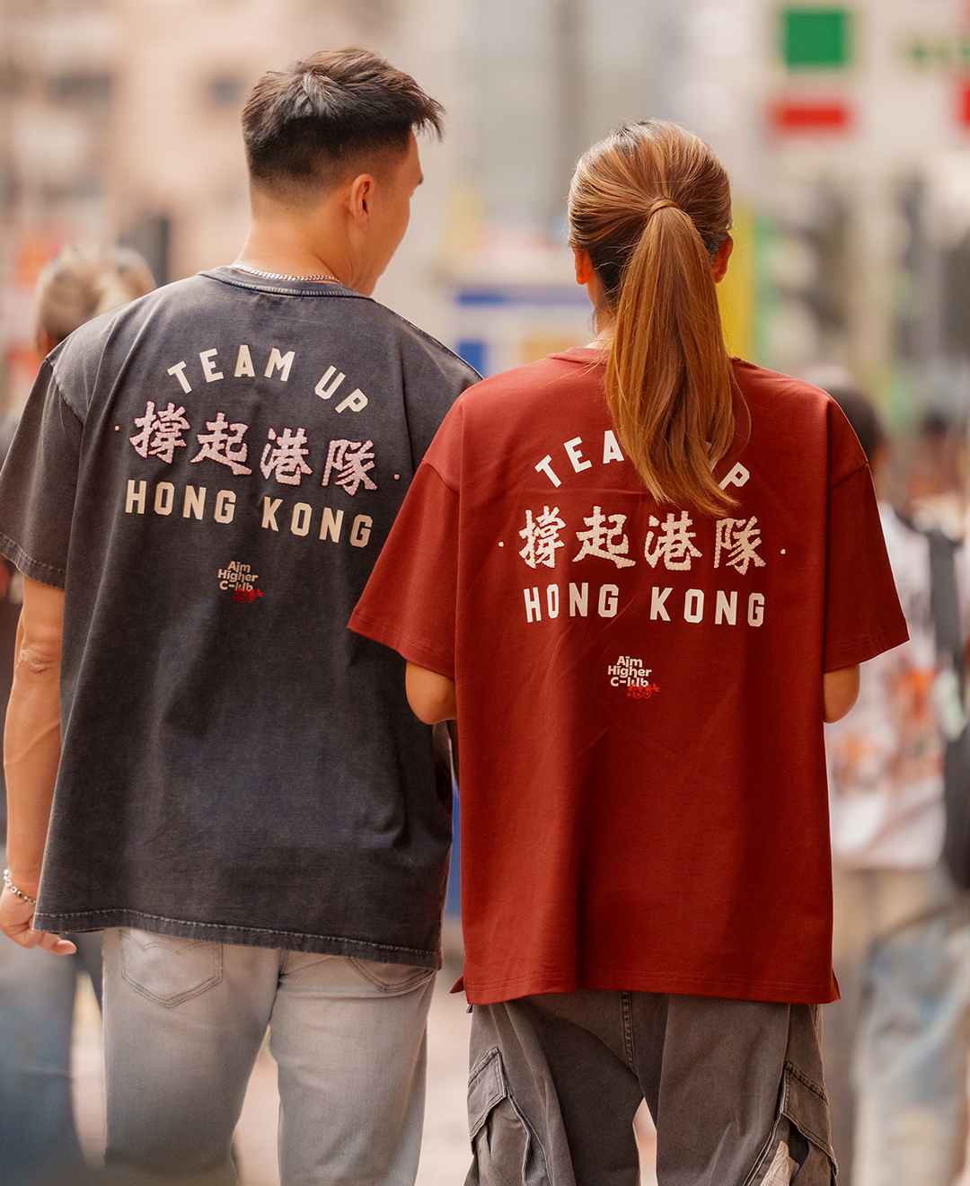 Aim Higher Club x SportsRoad 撐起港隊 Tee/ Team Red