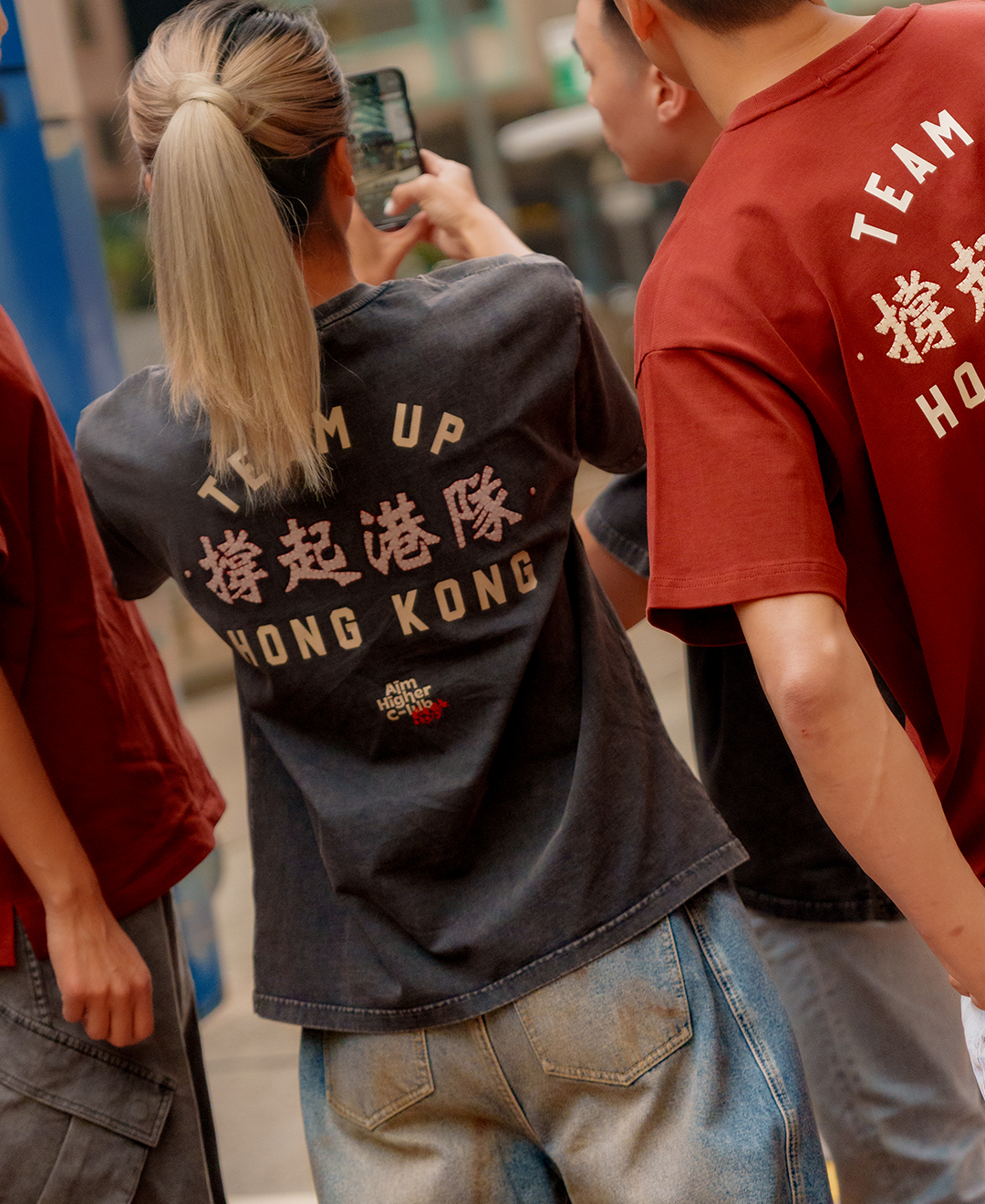 Aim Higher Club x SportsRoad 撐起港隊 Tee/ Washed Charcoal