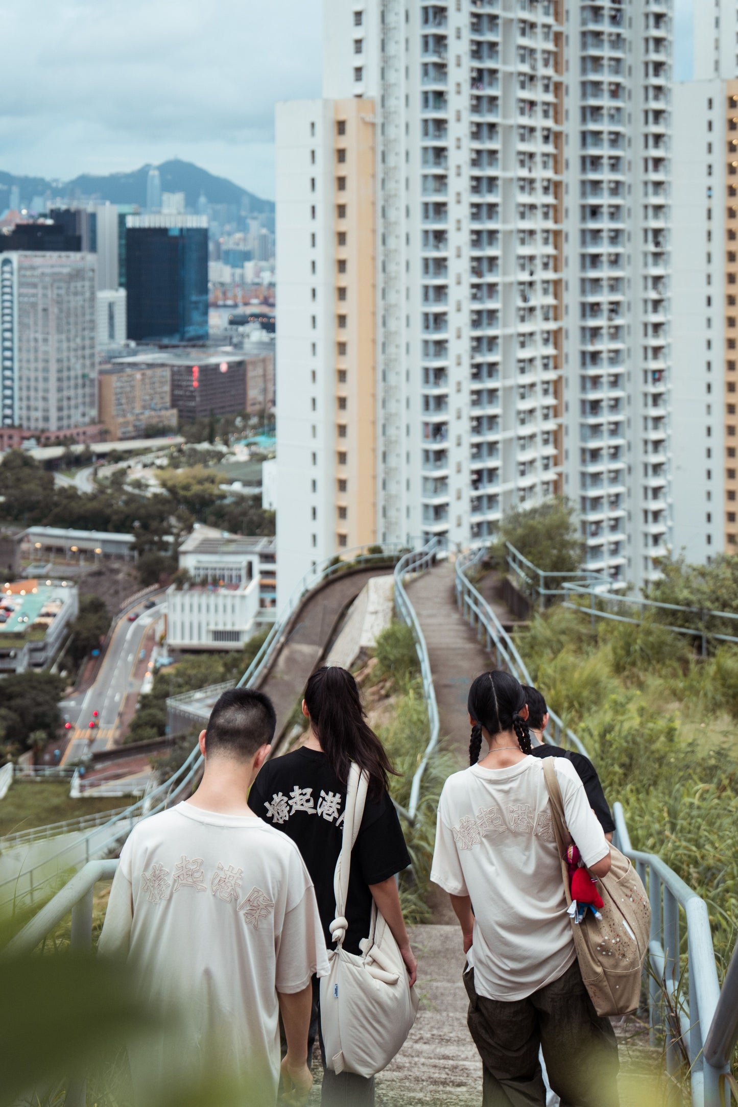 Aim Higher Club x SportsRoad 撐起港隊 Tee/ Beige