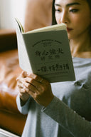 Aim Higher Club X Aq Strong X Someday stationary「身心強大研究所」 記錄本