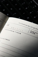 Aim Higher Club X Aq Strong X Someday stationary「身心強大研究所」 記錄本